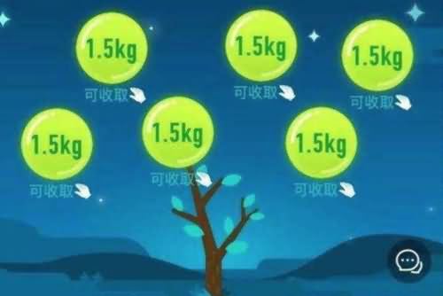 如何不让好友收取蚂蚁森林能量