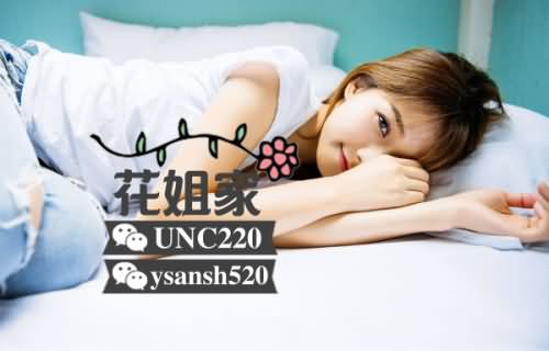 花姐落红膜落红效果2020-7-10 13:55:42