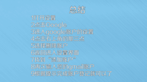 从服务器检索信息时出错(9)
