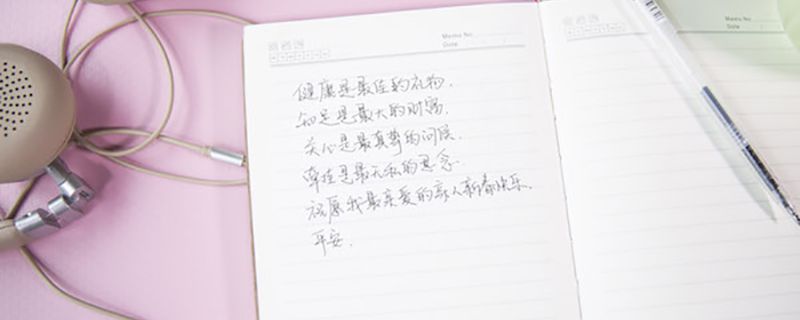 搜狗输入法粘贴板在哪里