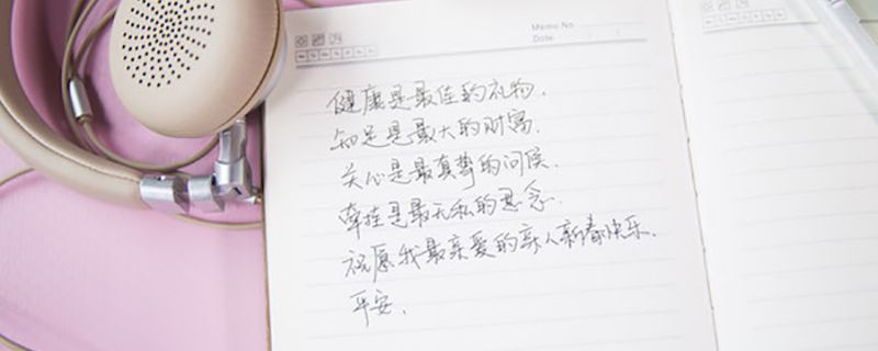 输入法不显示打字框
