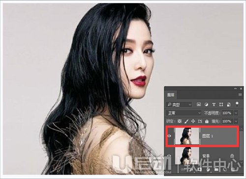 ps照片水彩效果怎么制作3