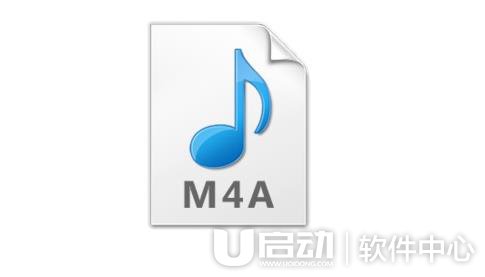 m4a是什么格式1