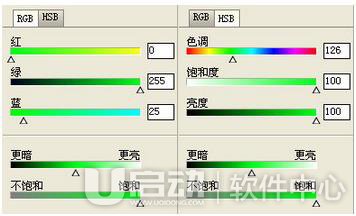 colorimpact中文版使用图文教程3