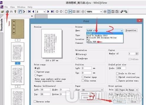 dopdf将DJVU转PDF方法2