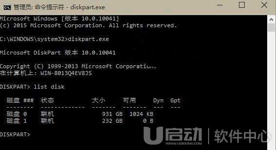 win10怎么关闭自动更新功能
