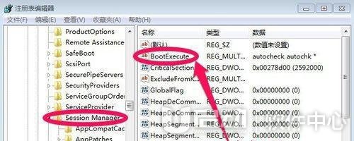 win7开机自动运行chkdsk怎么办2