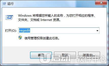 win7开机自动运行chkdsk怎么办1