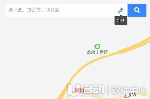 百度地图如何查看街景3