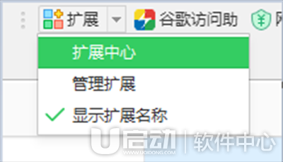 如何注册谷歌浏览器账号 注册谷歌浏览器账号方法
