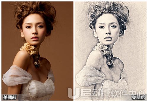 美图秀秀一分钟将照片转换成写生素描5