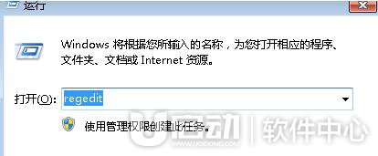 win71无线网络不见了