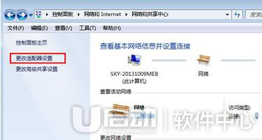 win7无线网络连接不见了怎么办 win7无线网络无法连接的解决方法