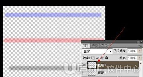 ps盖印图层怎么做9