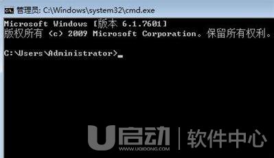 cmd进入d盘方法 cmd怎么