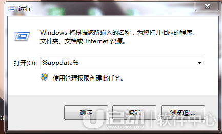 IS语音怎么
