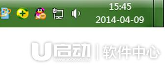 ccproxy的使用方法及教程8