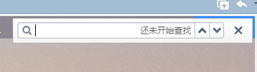 b站2017年答题答案4