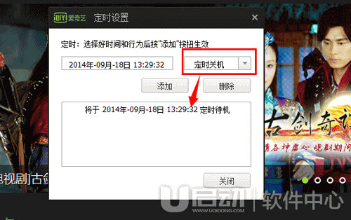 图片2