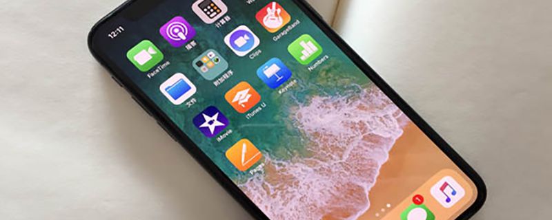 ios13app store怎么切换账号