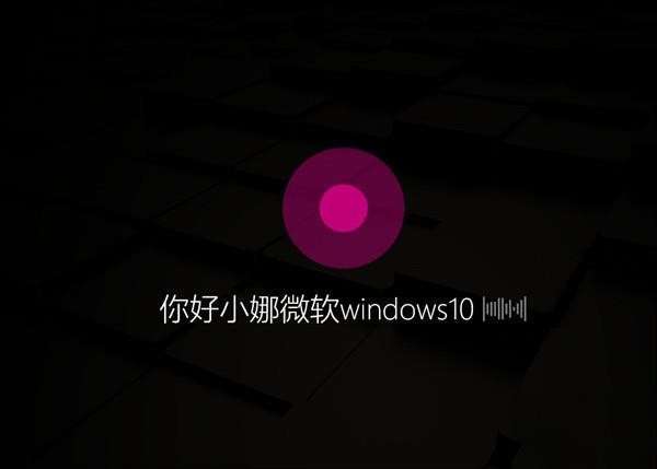 win10创意者更新隐藏功能有哪些,小编告诉你创意者更新隐藏的功能(4)