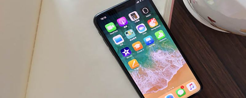 苹果X-iPhoneX (23).jpg 苹果X-iPhoneX (23).jpg
