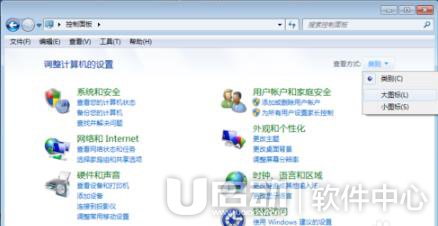 windows update更新失败怎么办5