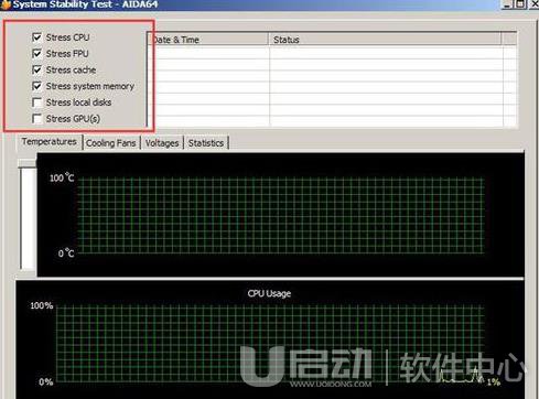 AIDA64怎么检测系统稳定性4