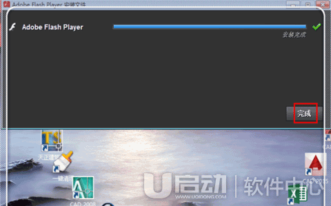 Adobe flash player怎么更新6