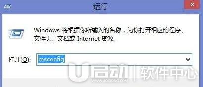 电脑双系统怎么删除一个2