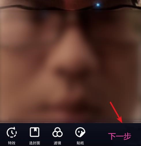 抖音画爱心变好看(5) 抖音画爱心变好看(5)
