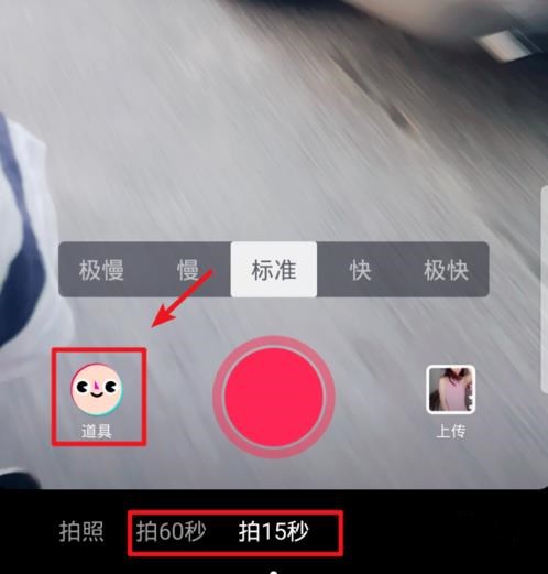 抖音画爱心变好看(1) 抖音画爱心变好看(1)