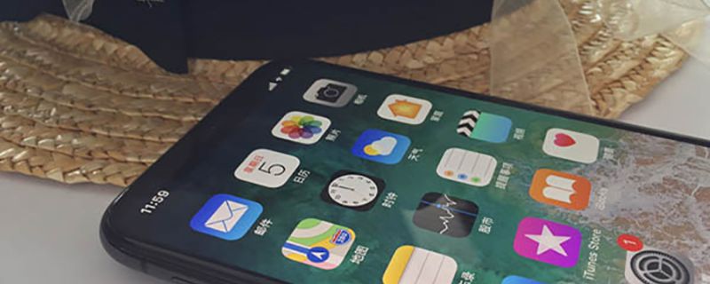 查找我的iphone在线无可用位置