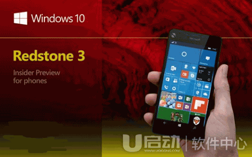 Win10 Mobile RS3 15205更新了什么