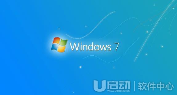 win7系统怎么快速打开和使用远程桌面连接命令