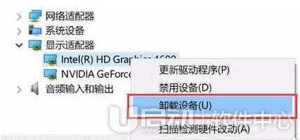 夜灯模式打不开4