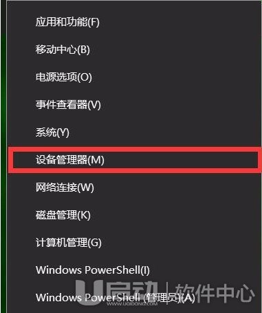 夜灯模式打不开2
