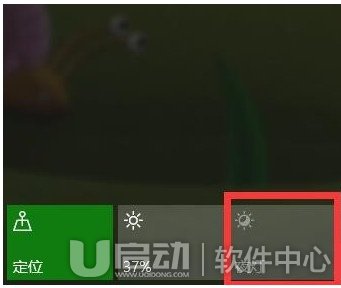 win10夜灯模式打不开怎么办 win10夜灯模式打不开解决方法