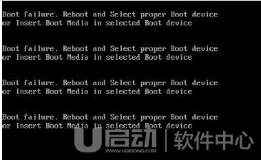电脑开机显示reboot and select proper boot device解决办法