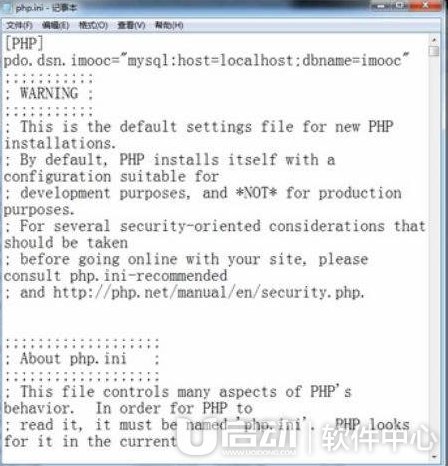 php无法上传文件2