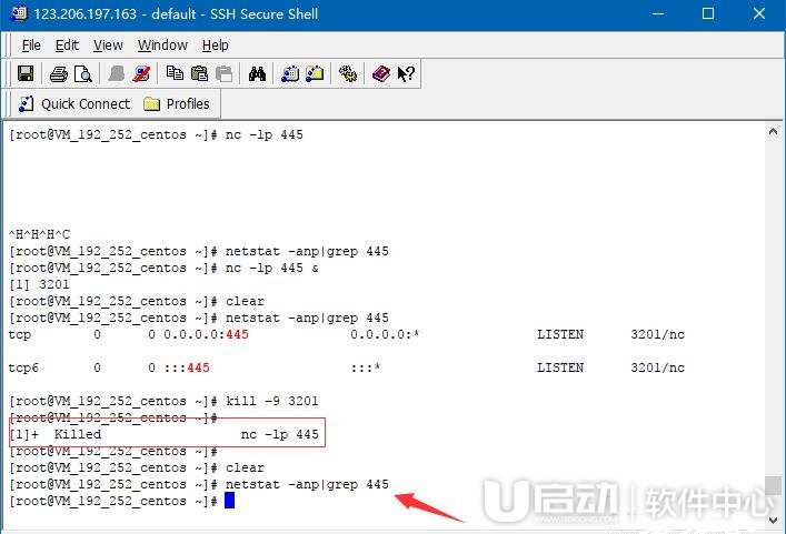 linux445端口方法8