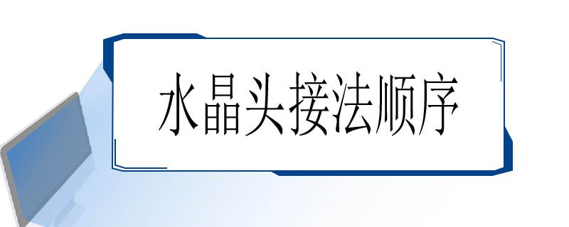 电脑44.jpg 电脑44.jpg