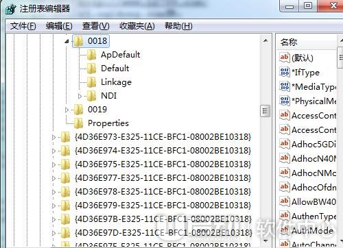 怎么打开注册表 注册表编辑器怎么打开