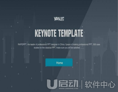 keynote怎么添加音乐视频