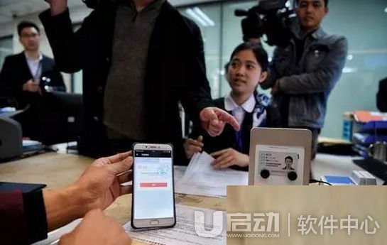 微信网证CTID怎么注册2