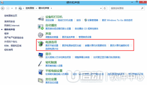 win10怎么进入bios2