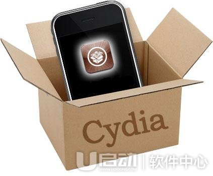 cydia是什么