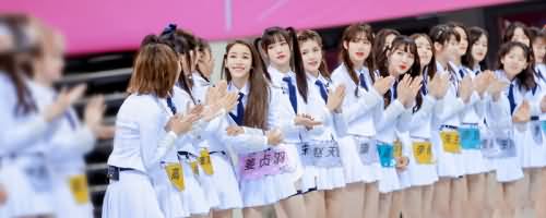 创造营2020在深圳哪里录制