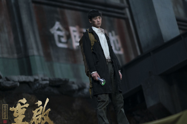 重启之极海听雷三叔还活着吗
