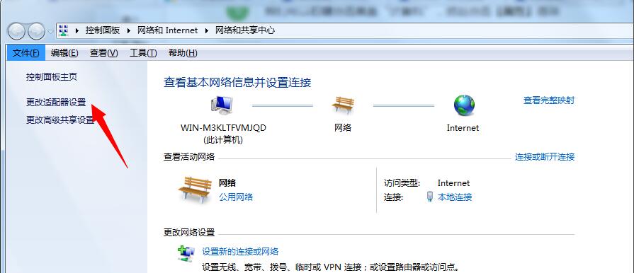 无法连接到网关怎么处理(5) 无法连接到网关怎么处理(5)